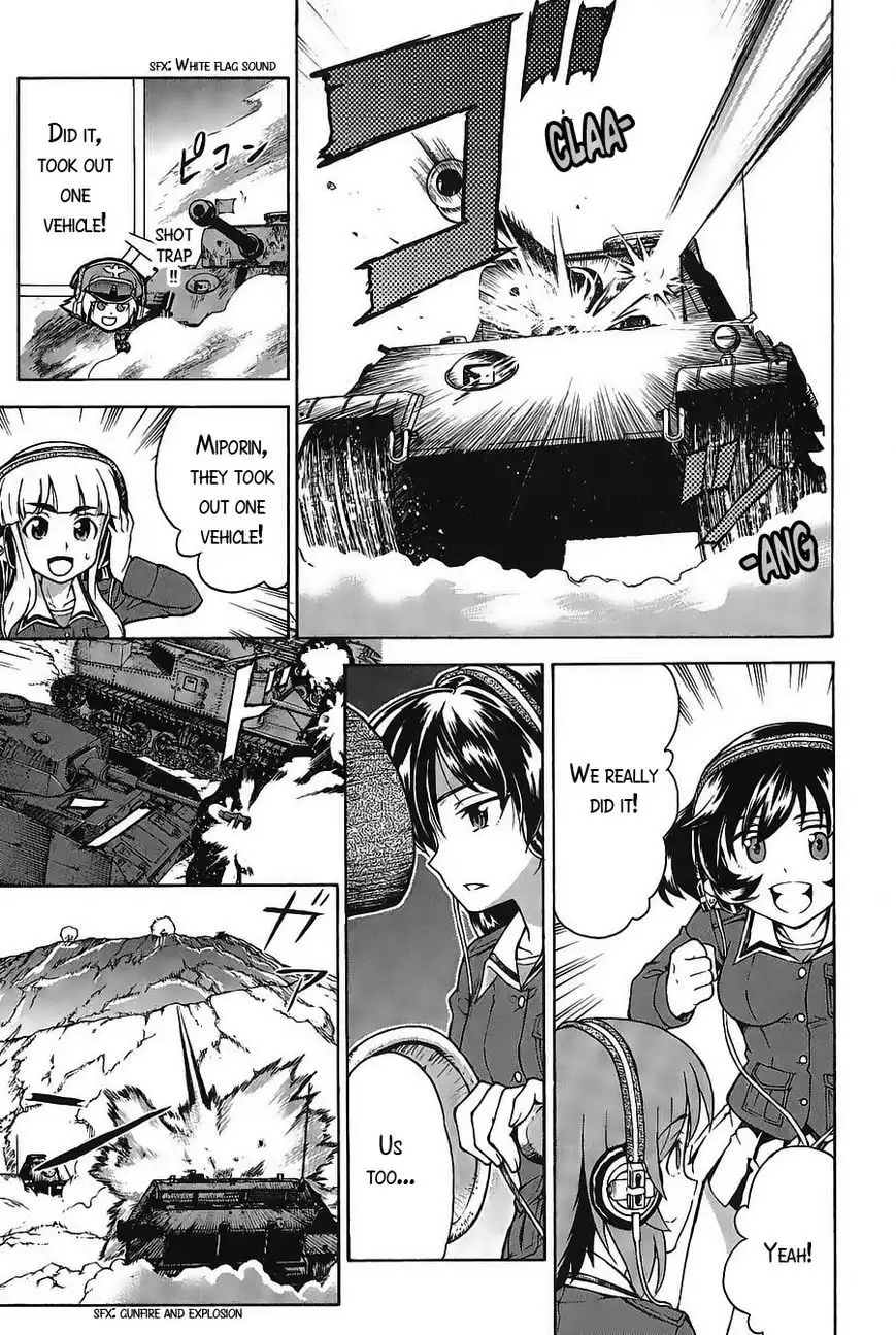 Girls ANDamp; Panzer Chapter 18 3